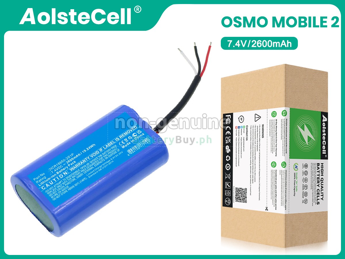 DJI OSMO MOBILE 2 Replacement Battery