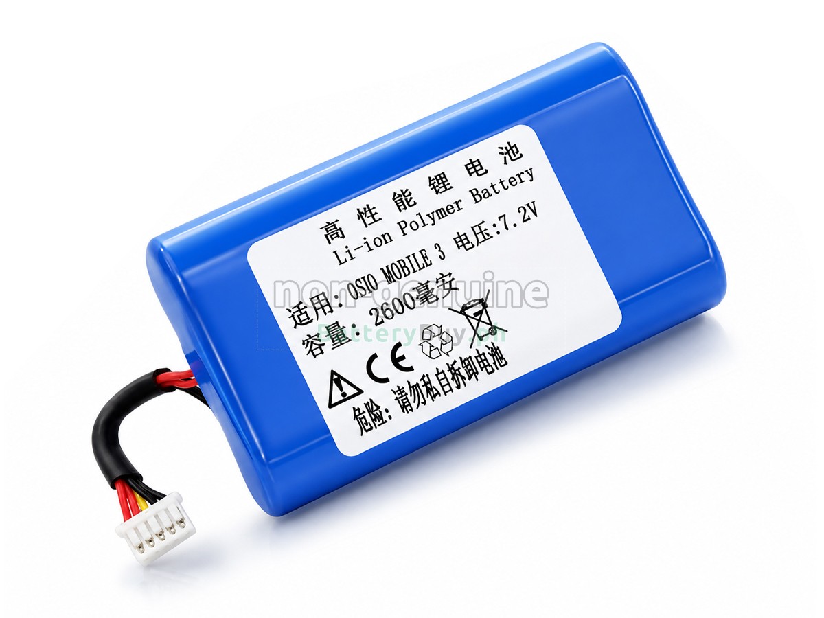 DJI OSMO MOBILE 3 Replacement Battery
