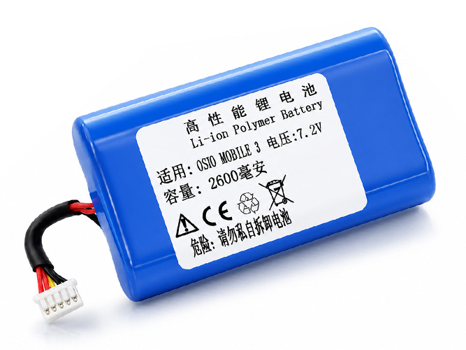 Battery for DJI OSMO MOBILE 3