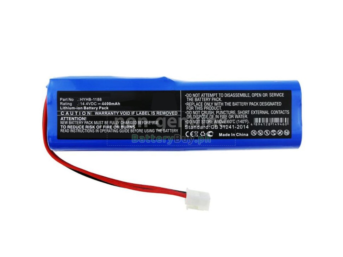 EDANINS EGG-912A Replacement Battery