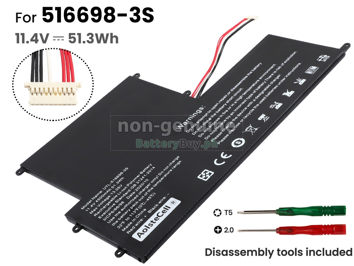 EVOO EVC156-2BK Replacement Battery