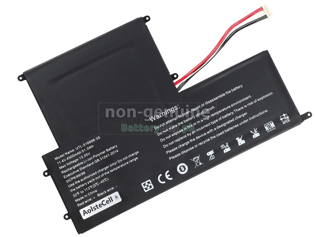 EVOO EVC156-2BK Replacement Battery