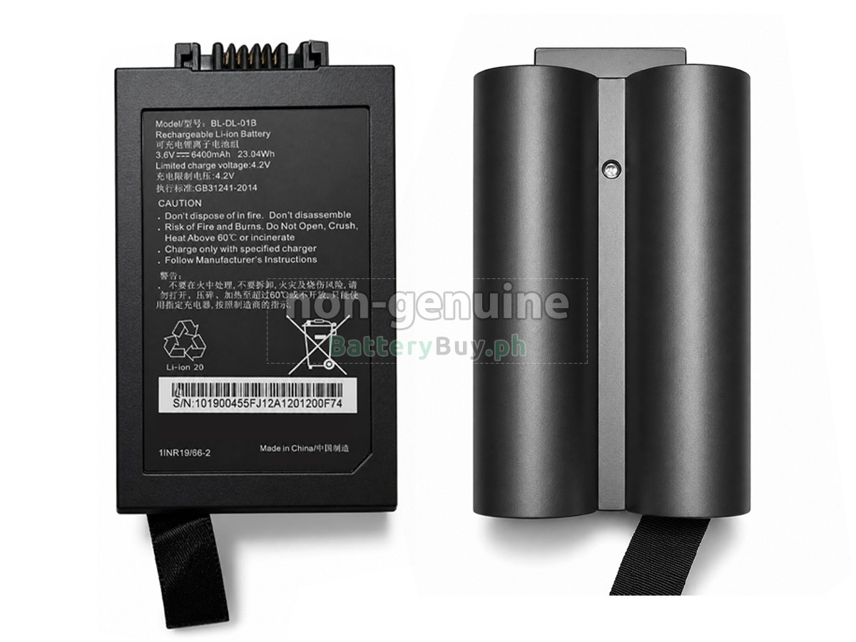 Ezviz BL-DL-01B Replacement Battery