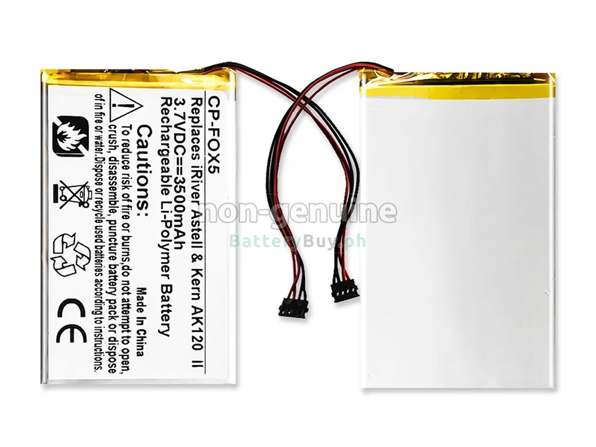 Fiio X7 II Replacement Battery