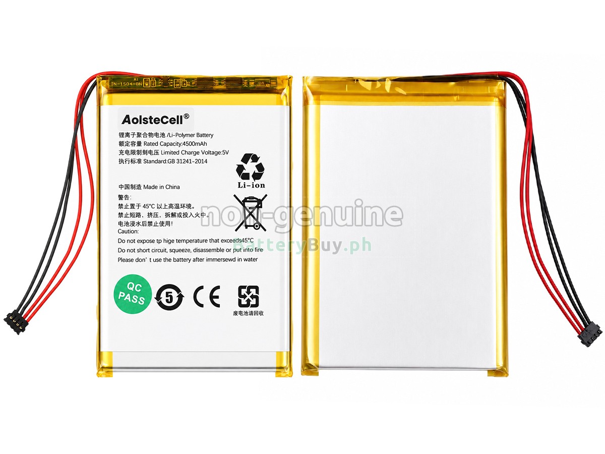 Fiio X7 Replacement Battery