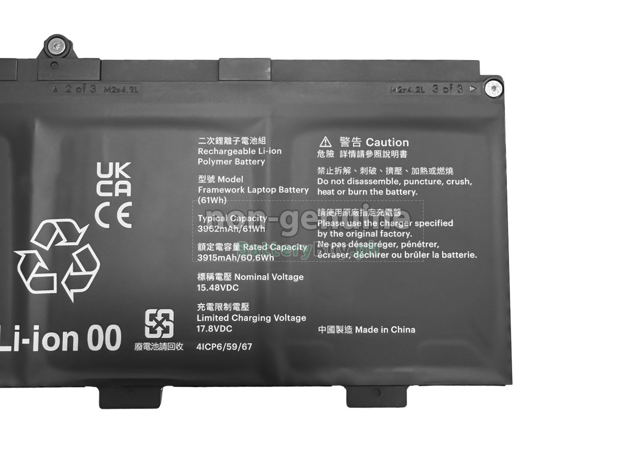 Framework LAPTOP 13 Replacement Battery