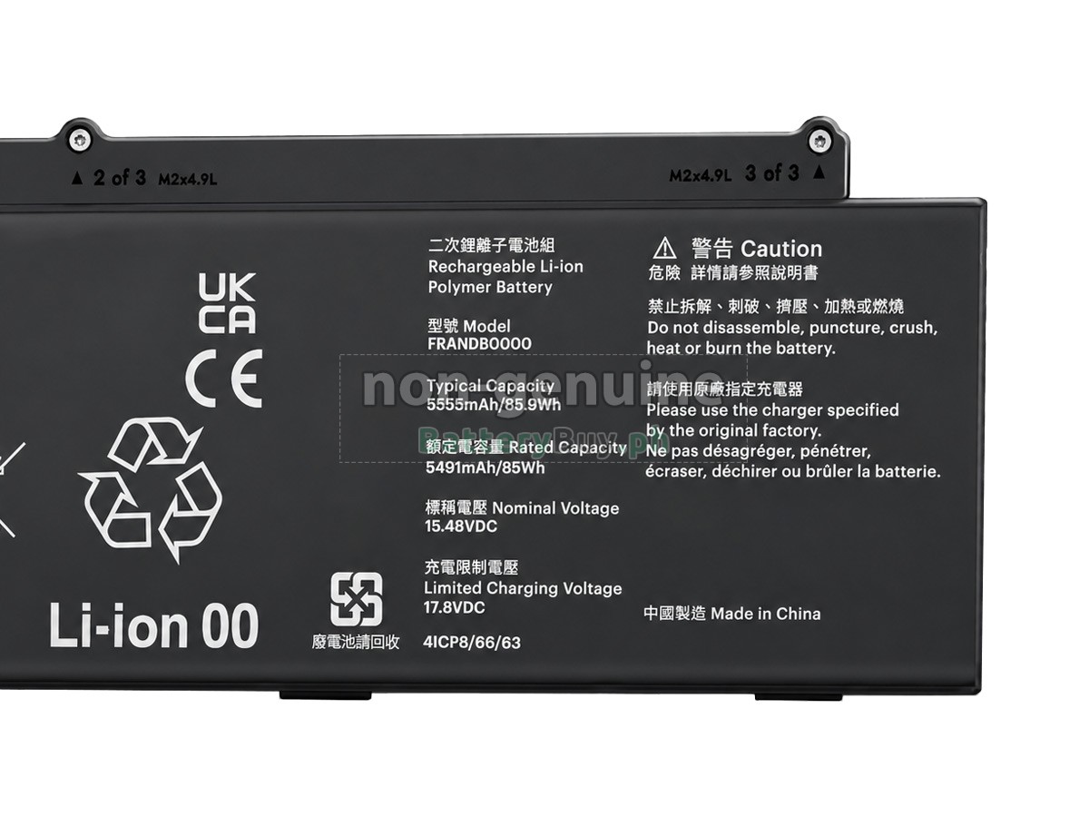 Framework FRANDBAT01 Replacement Battery