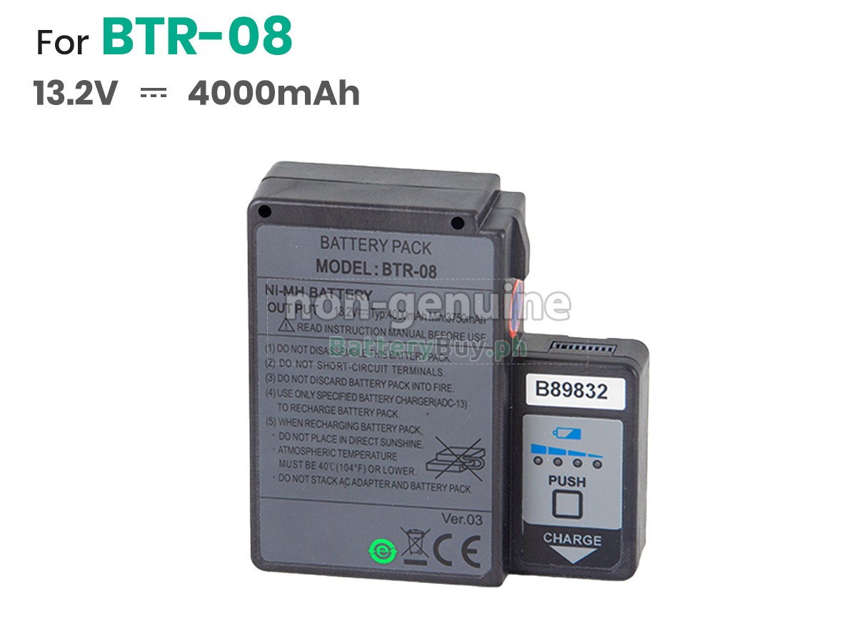 Fujikura FSM-60R Replacement Battery