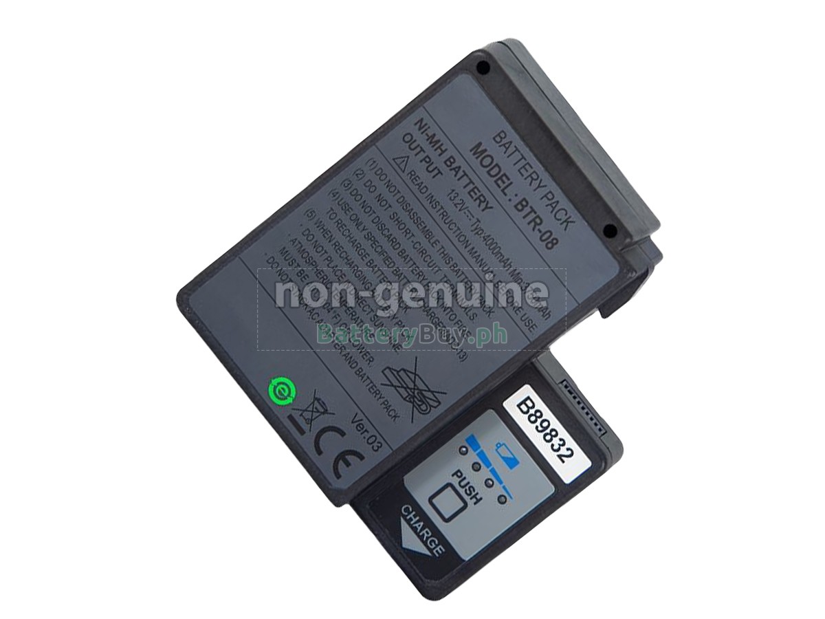 Fujikura FSM-60R Replacement Battery