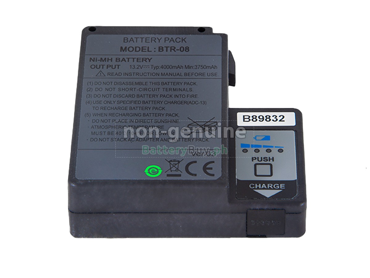 Fujikura FSM-60R Replacement Battery