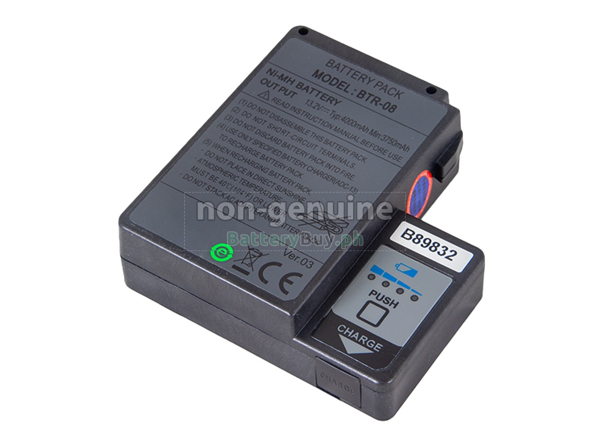 Fujikura FSM-60R Replacement Battery