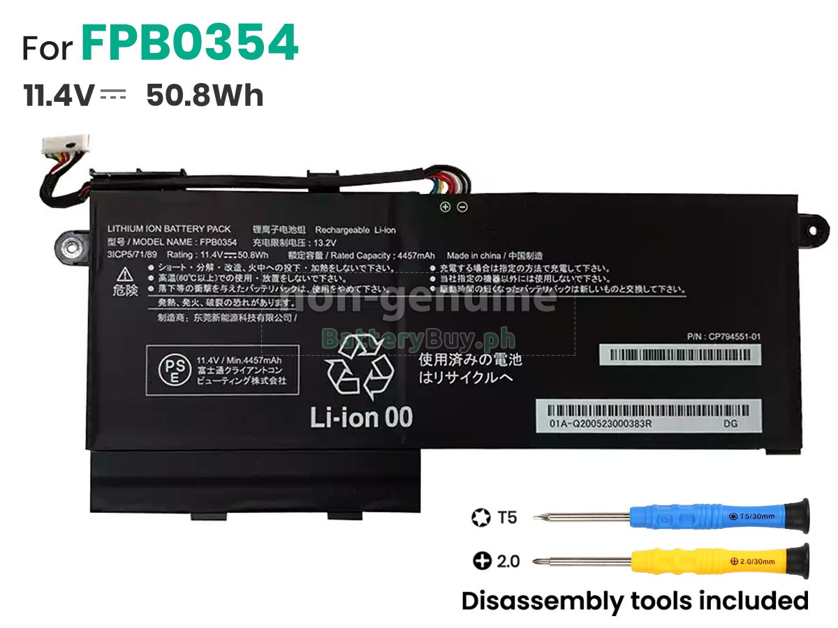 Fujitsu FPB0354 Replacement Battery