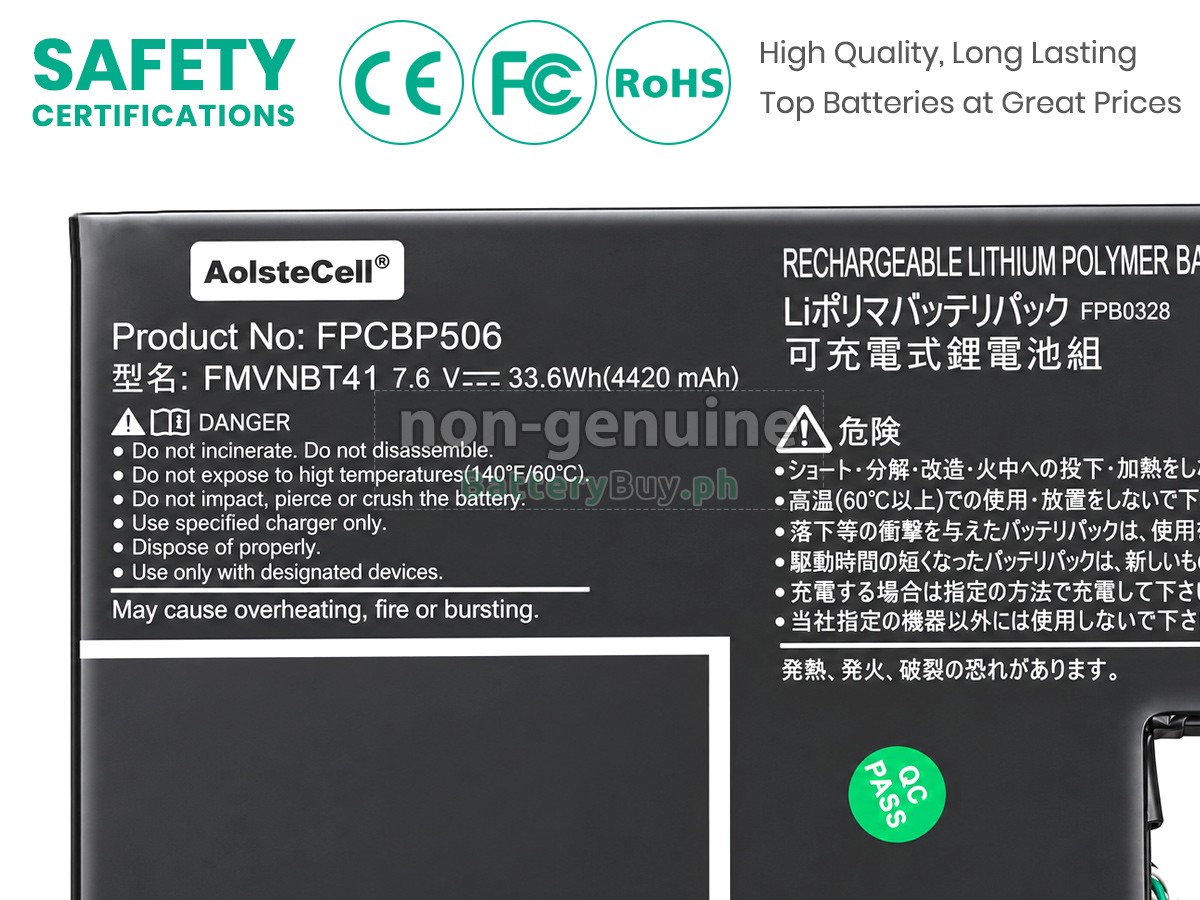 Fujitsu Stylistic R726-0M871PDE Replacement Battery