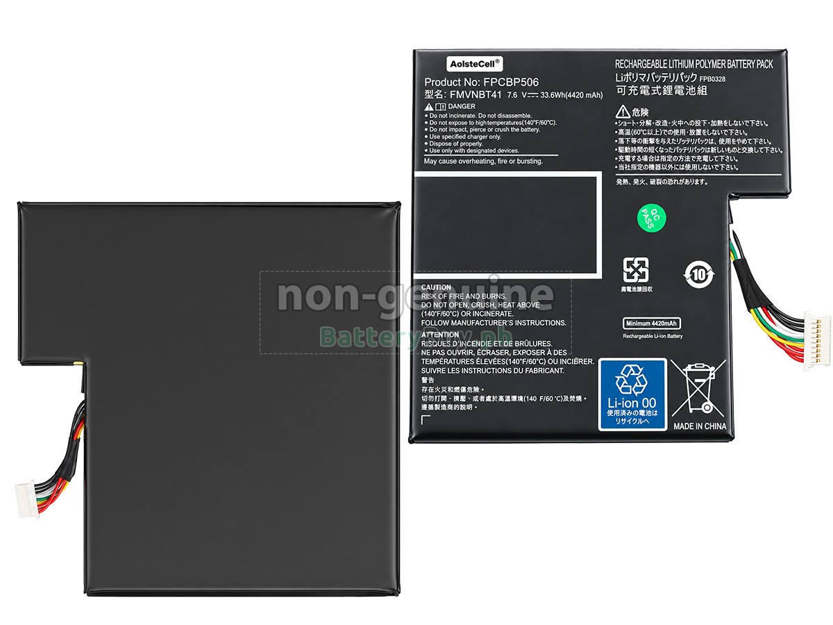Fujitsu Stylistic R726-0M871PDE Replacement Battery