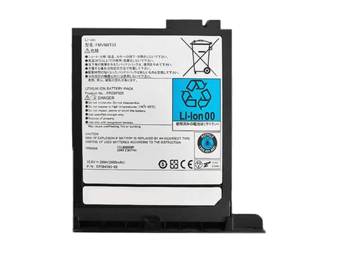 Battery for Fujitsu T902