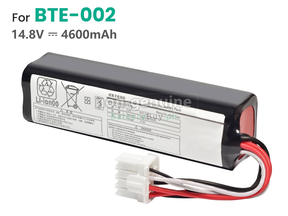Fukuda FX-8300 Replacement Battery