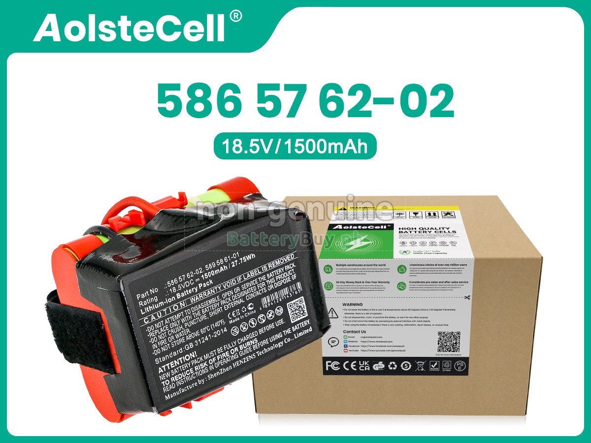 Gardena R38LI 2017 Replacement Battery