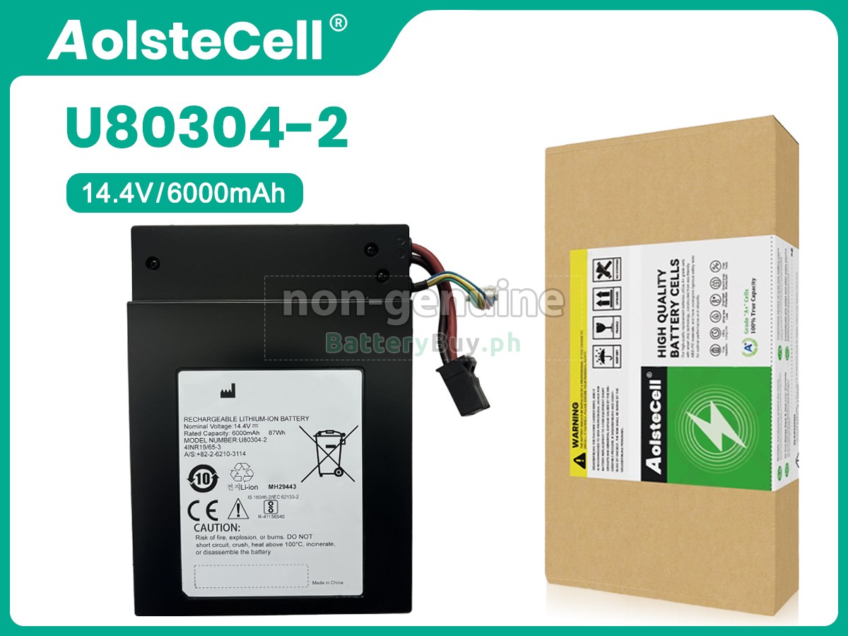 GE 5450061 Replacement Battery