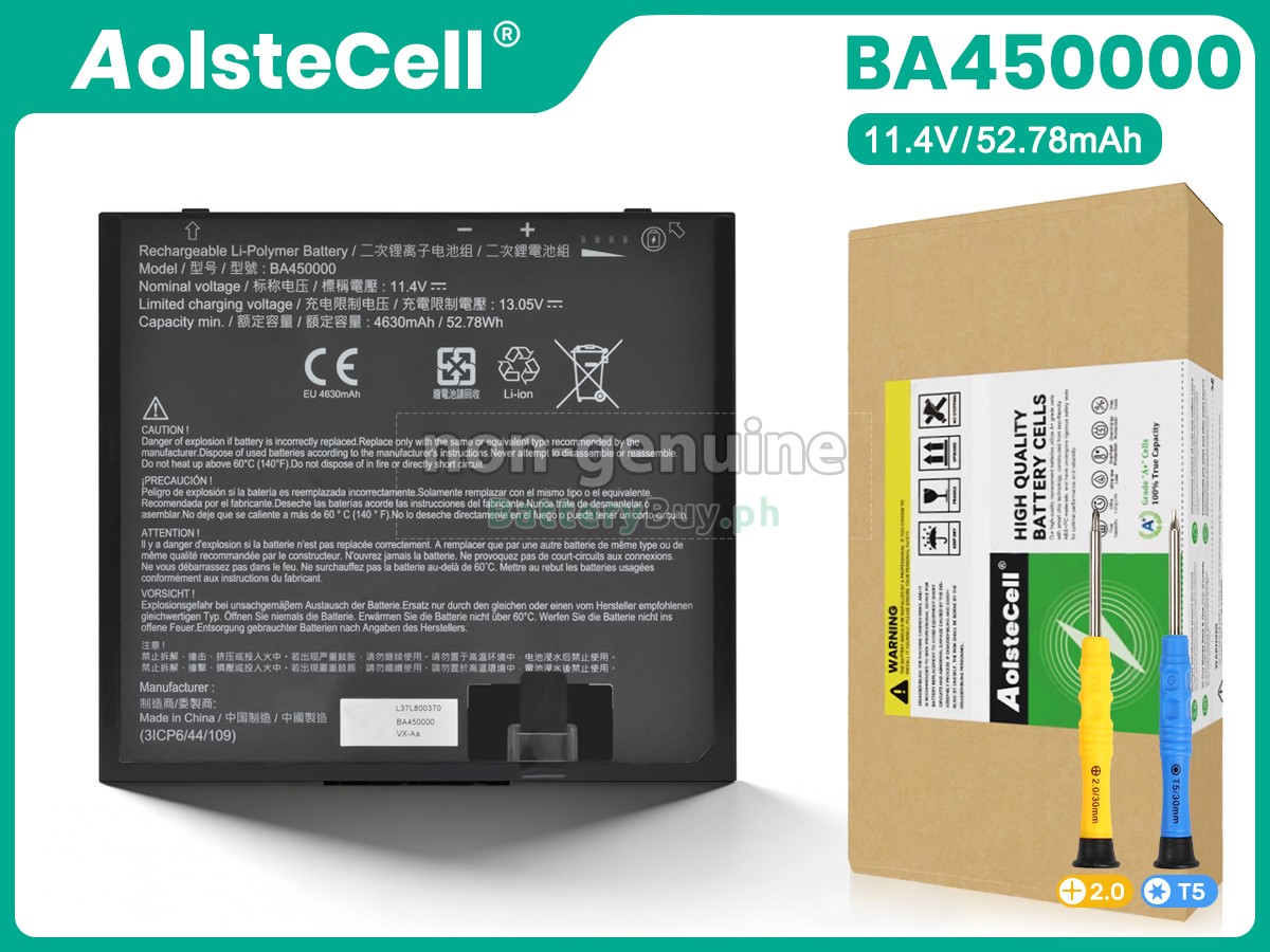 Getac BA450000 Replacement Battery
