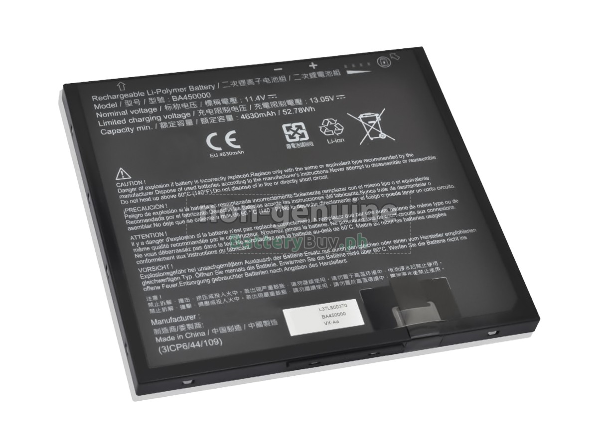 Getac BA450000 Replacement Battery