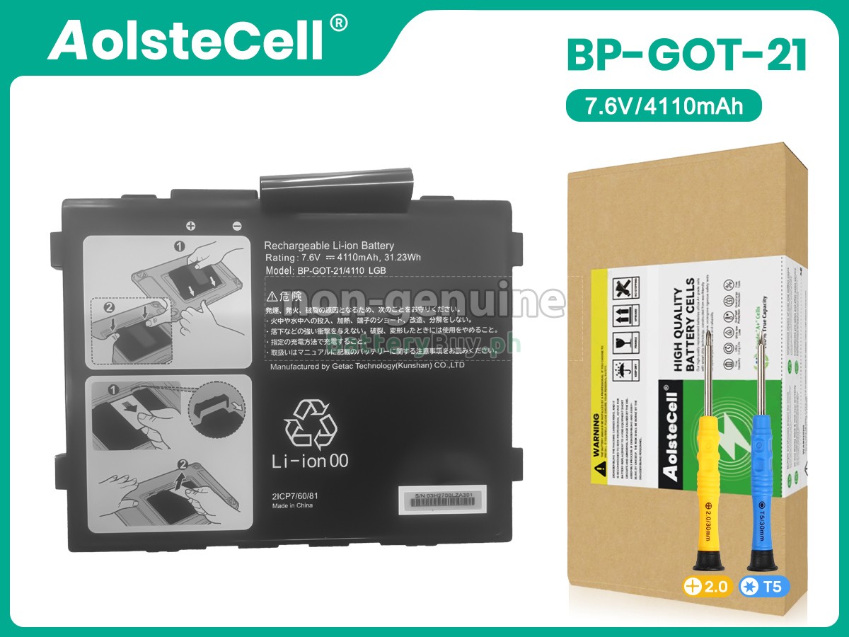 Getac BP-GOT-21 Replacement Battery