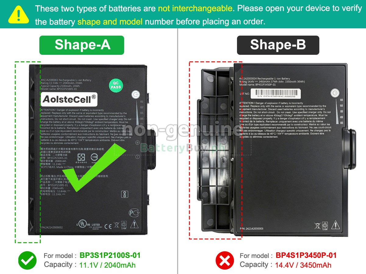 Getac K120 Replacement Battery