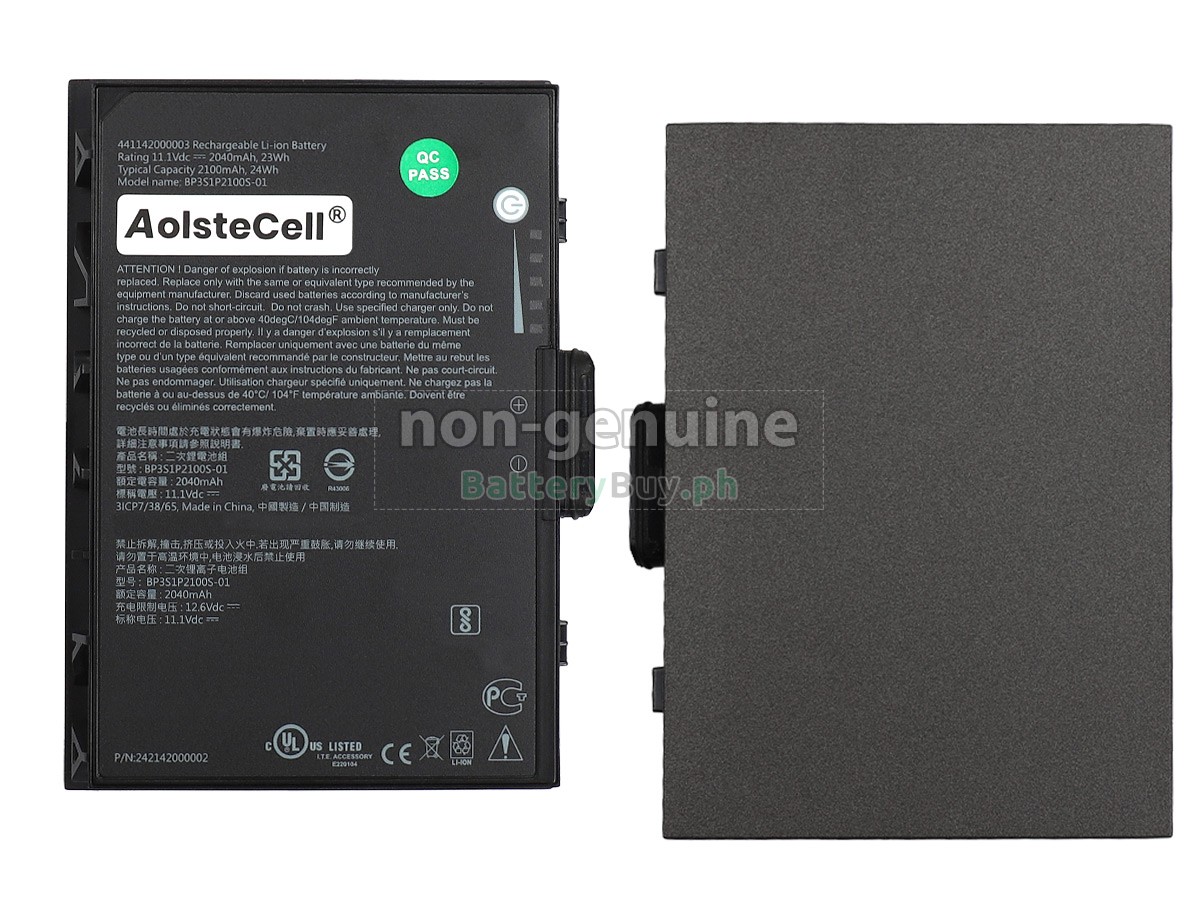 Getac K120 Replacement Battery