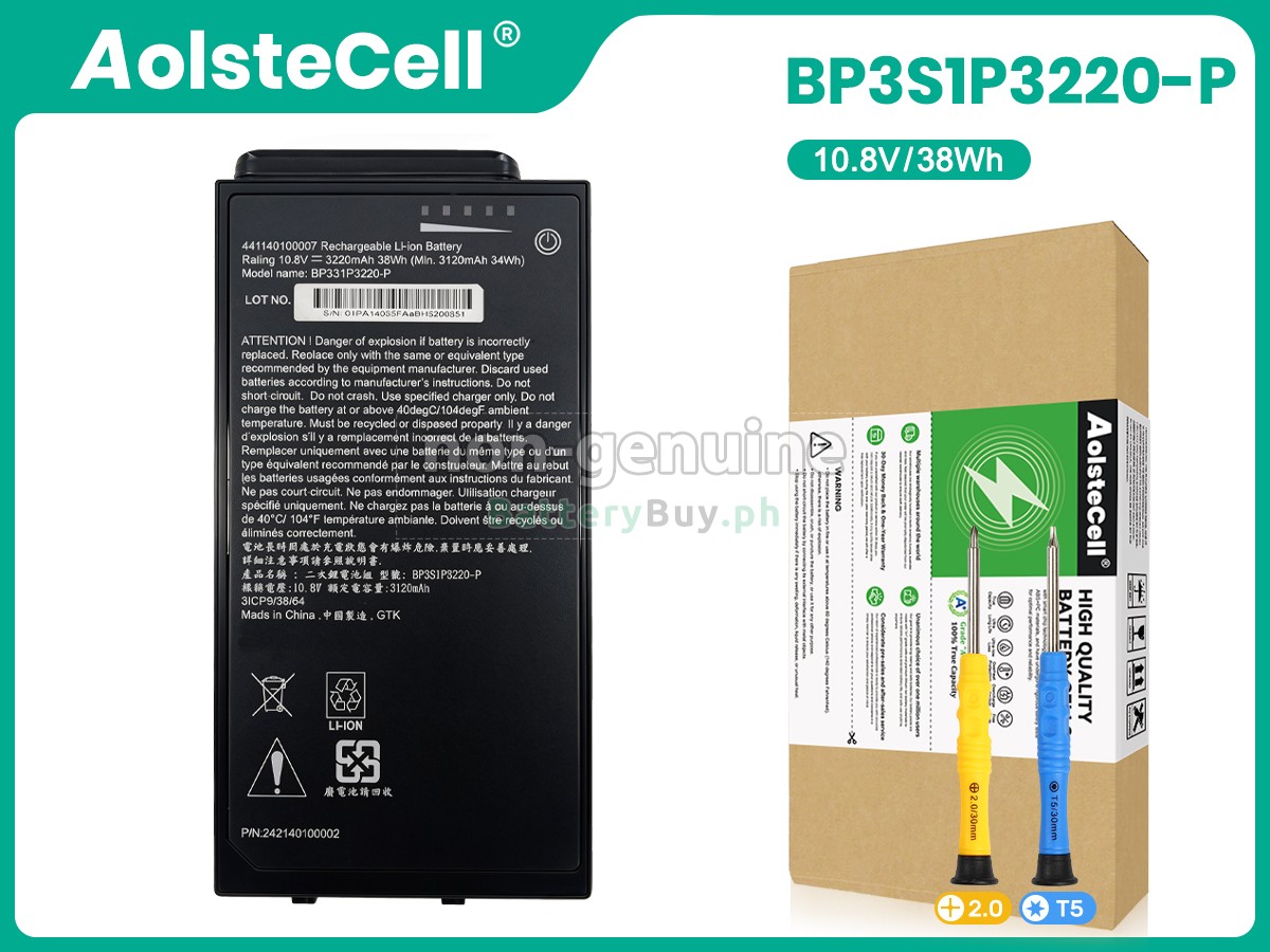 Getac 441140100007 Replacement Battery