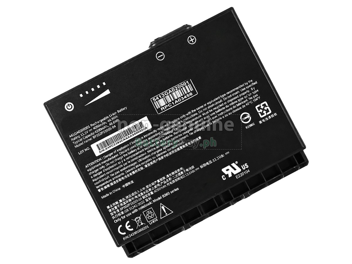 Getac B360 Replacement Battery