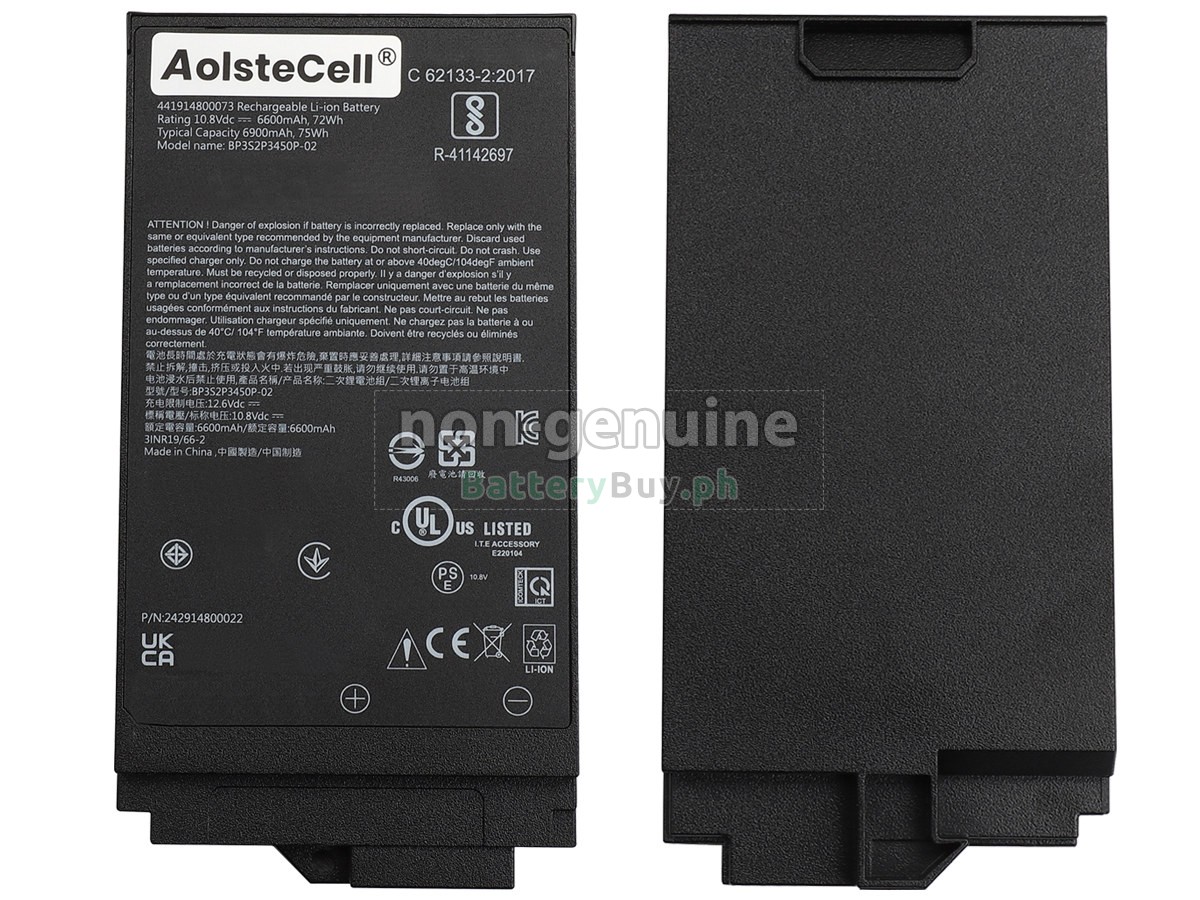 Getac BP3S2P3450P-02 Replacement Battery
