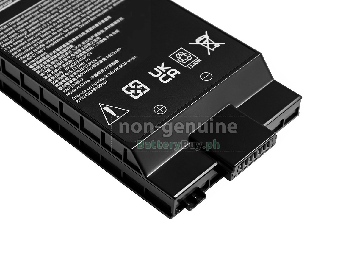 Getac S510 Replacement Battery