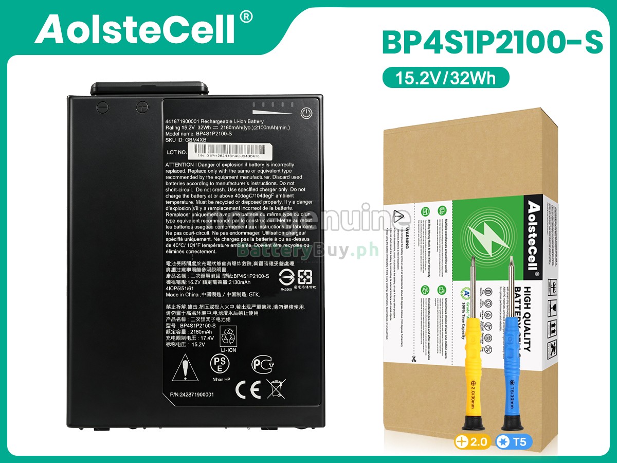 Getac GBM4XB Replacement Battery