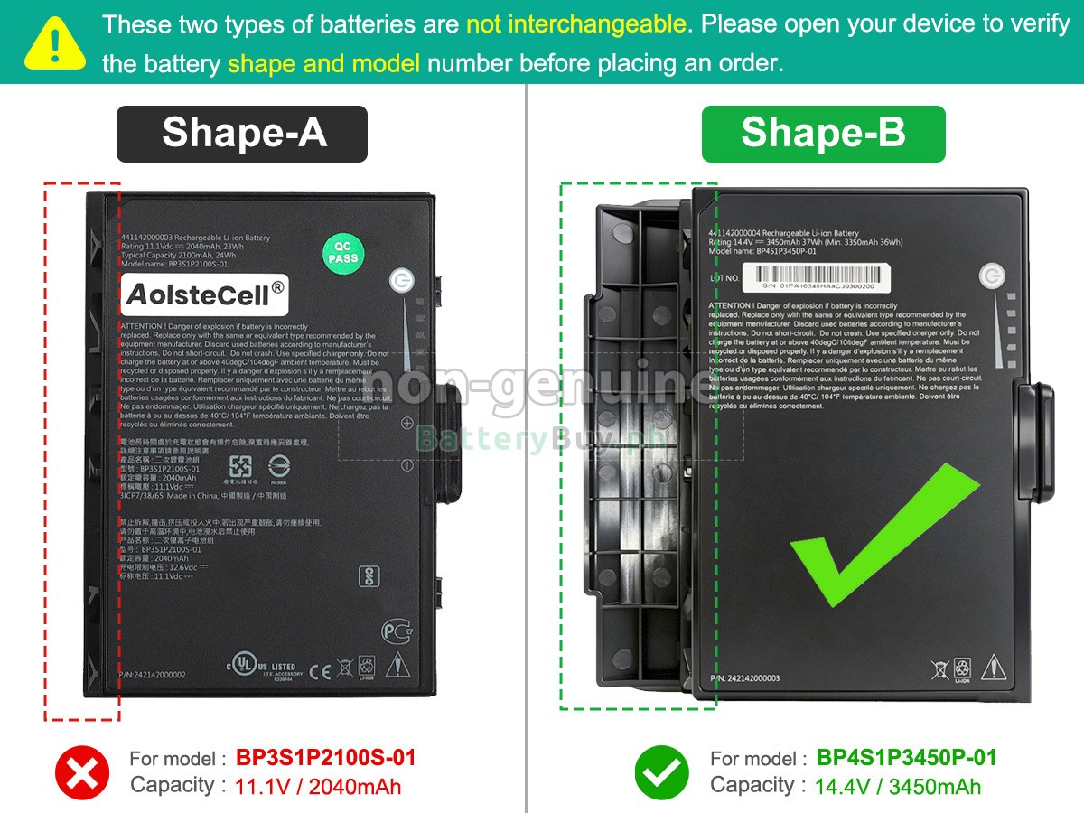 Getac K120 Replacement Battery
