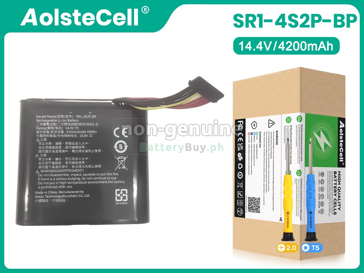Getac SR1-4S2P-BP Replacement Battery