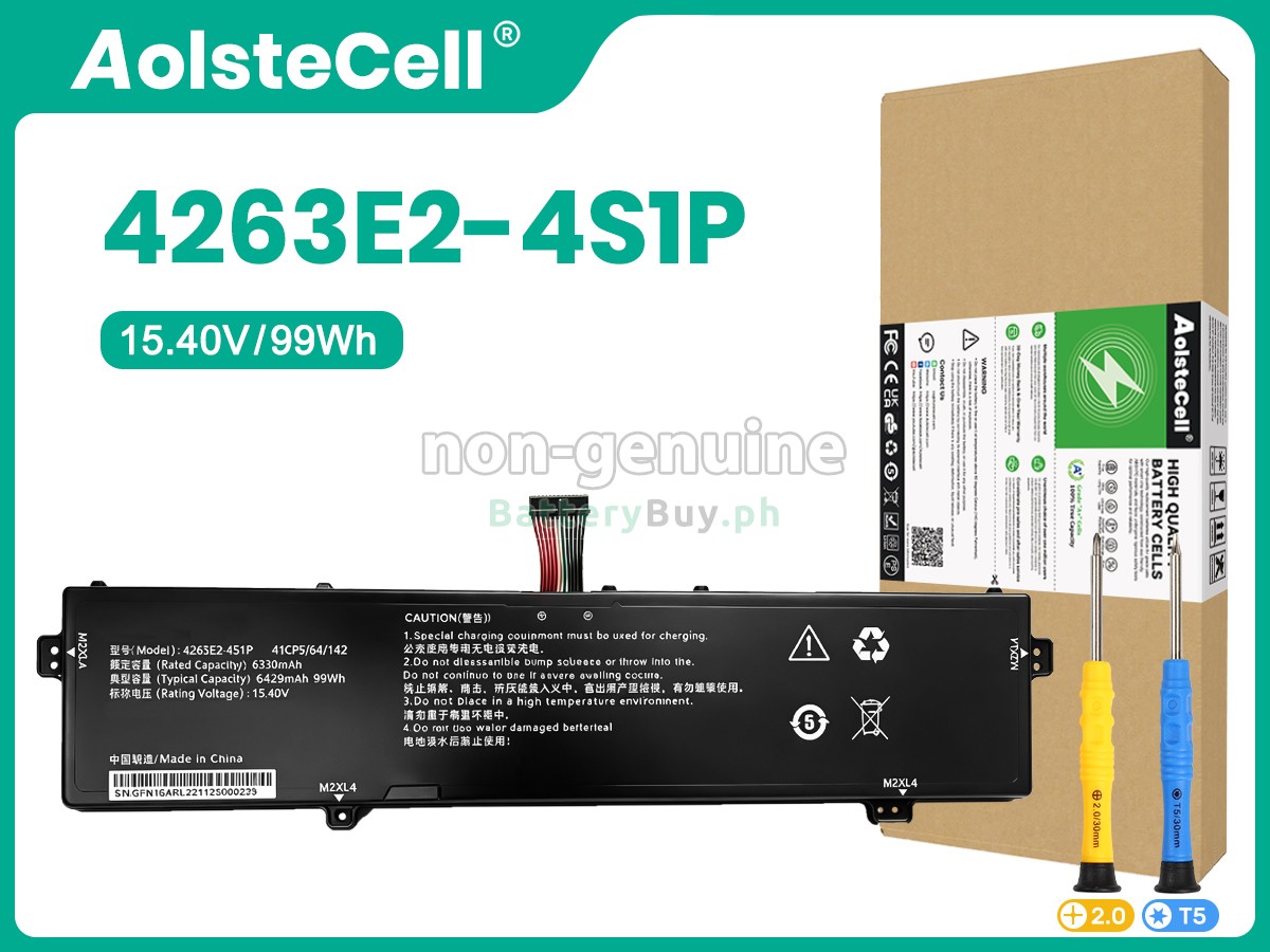 Gigabyte 4263E2-4S1P Replacement Battery