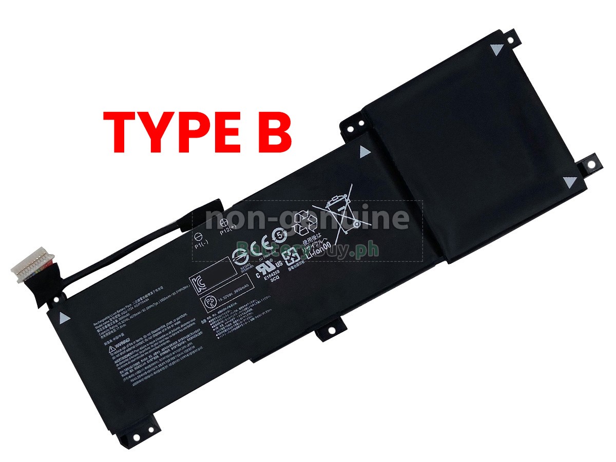Gigabyte SQU-1723 Replacement Battery