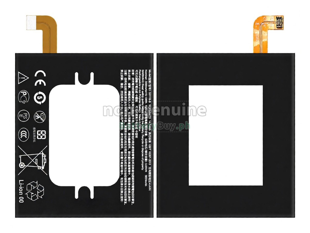 Google PIXEL 2XL (U LINE VERSION) Replacement Battery