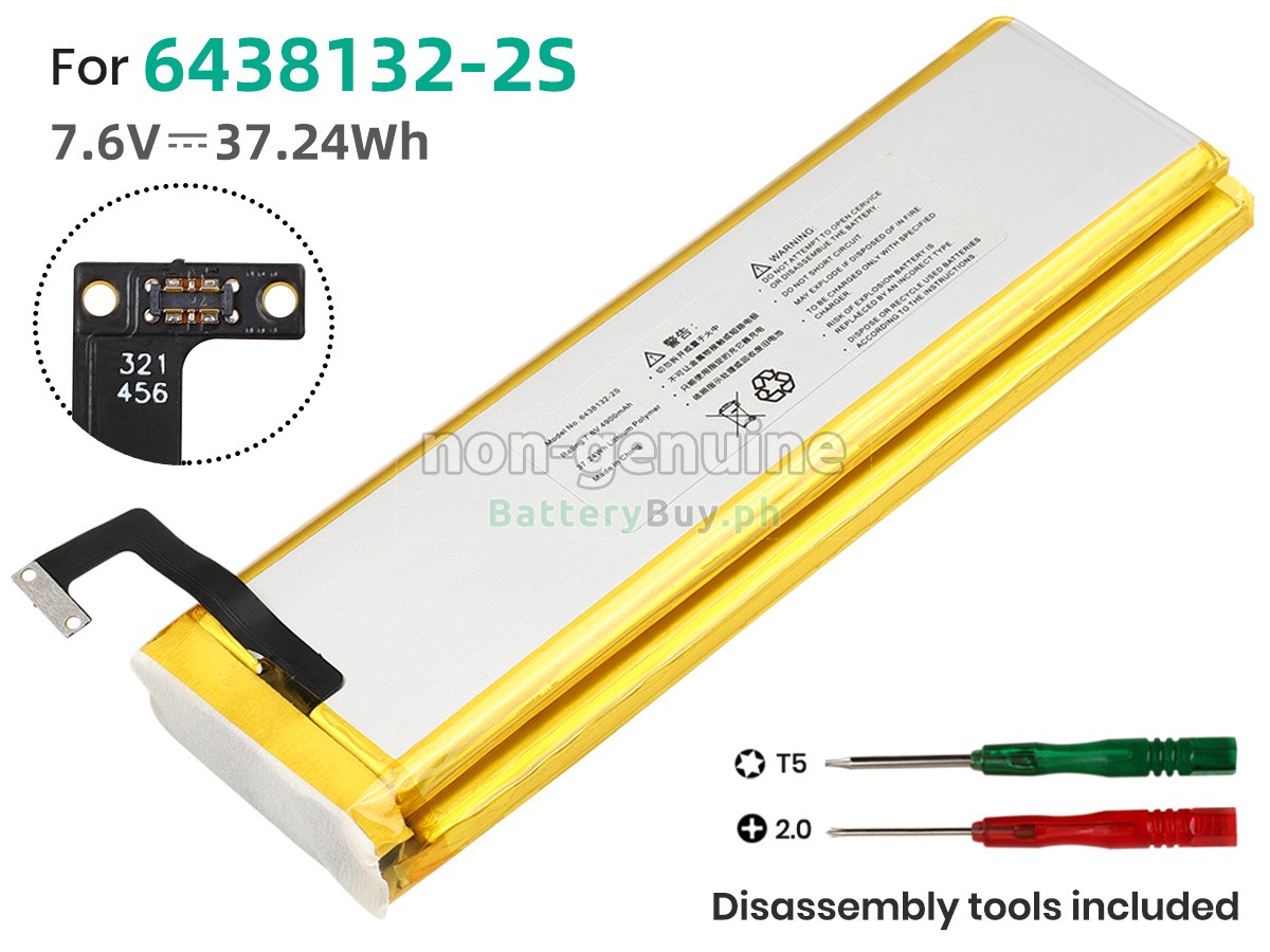 GPD 6438132-2S Replacement Battery