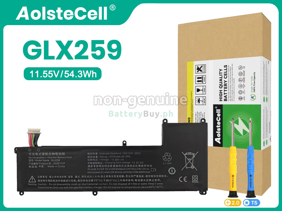 Great Wall 20201127 Replacement Battery