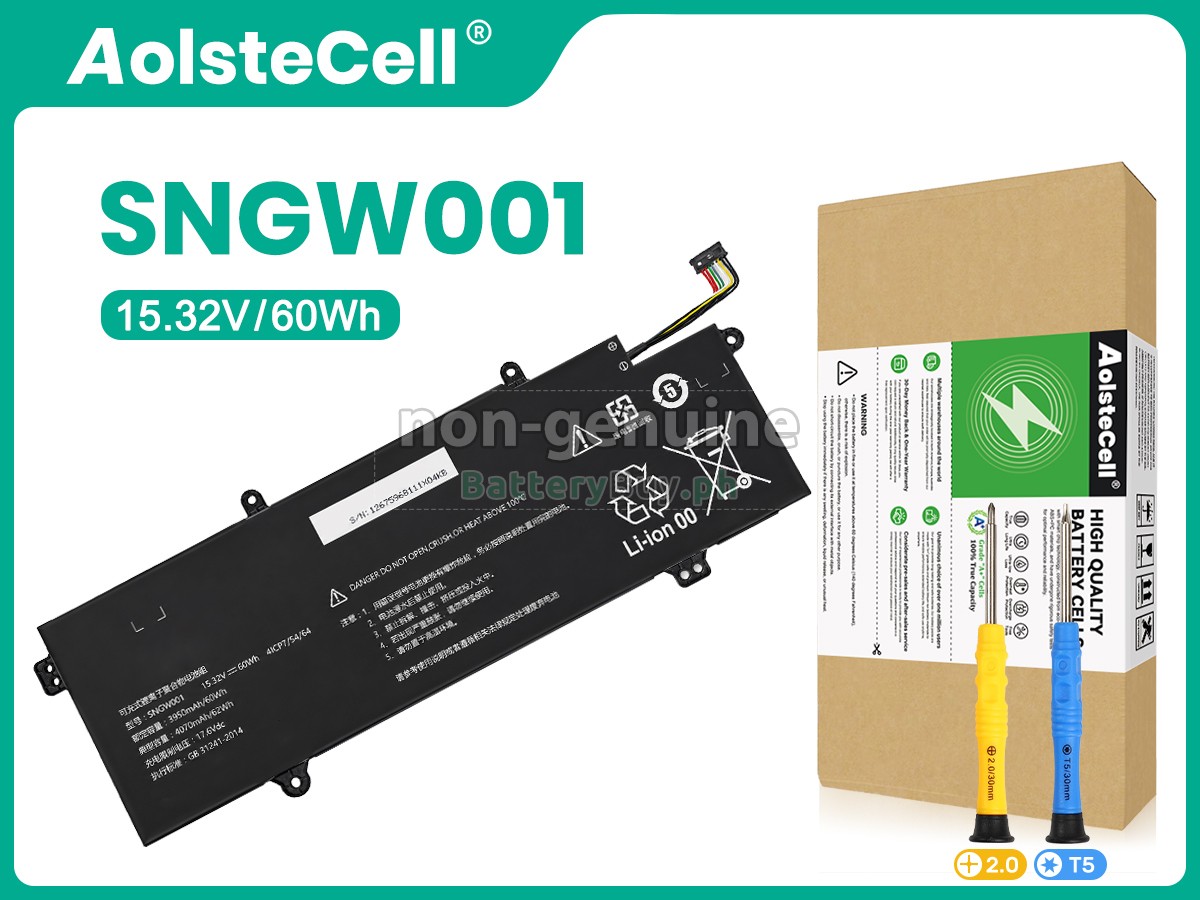 Great Wall SNGW001 Replacement Battery
