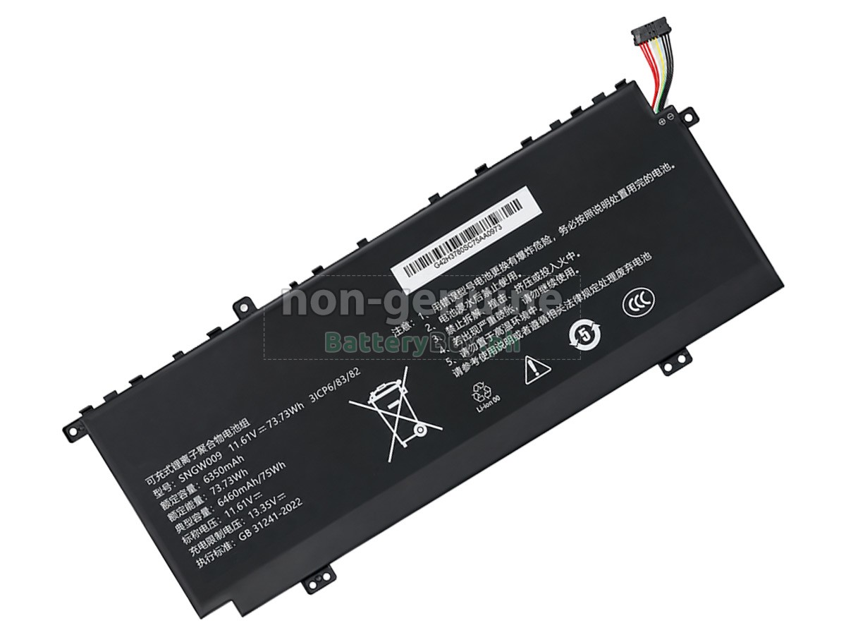 Great Wall SNGW009 Replacement Battery