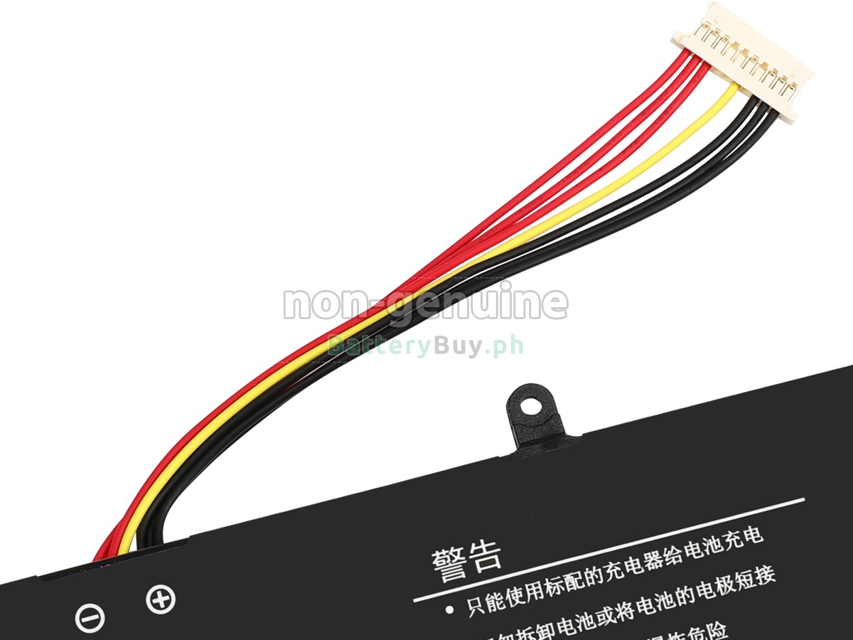 Great Wall UTL-4766133-2S Replacement Battery