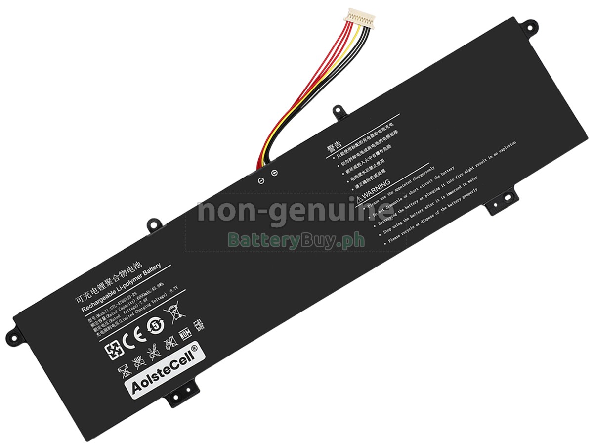 Great Wall UTL-4766133-2S Replacement Battery