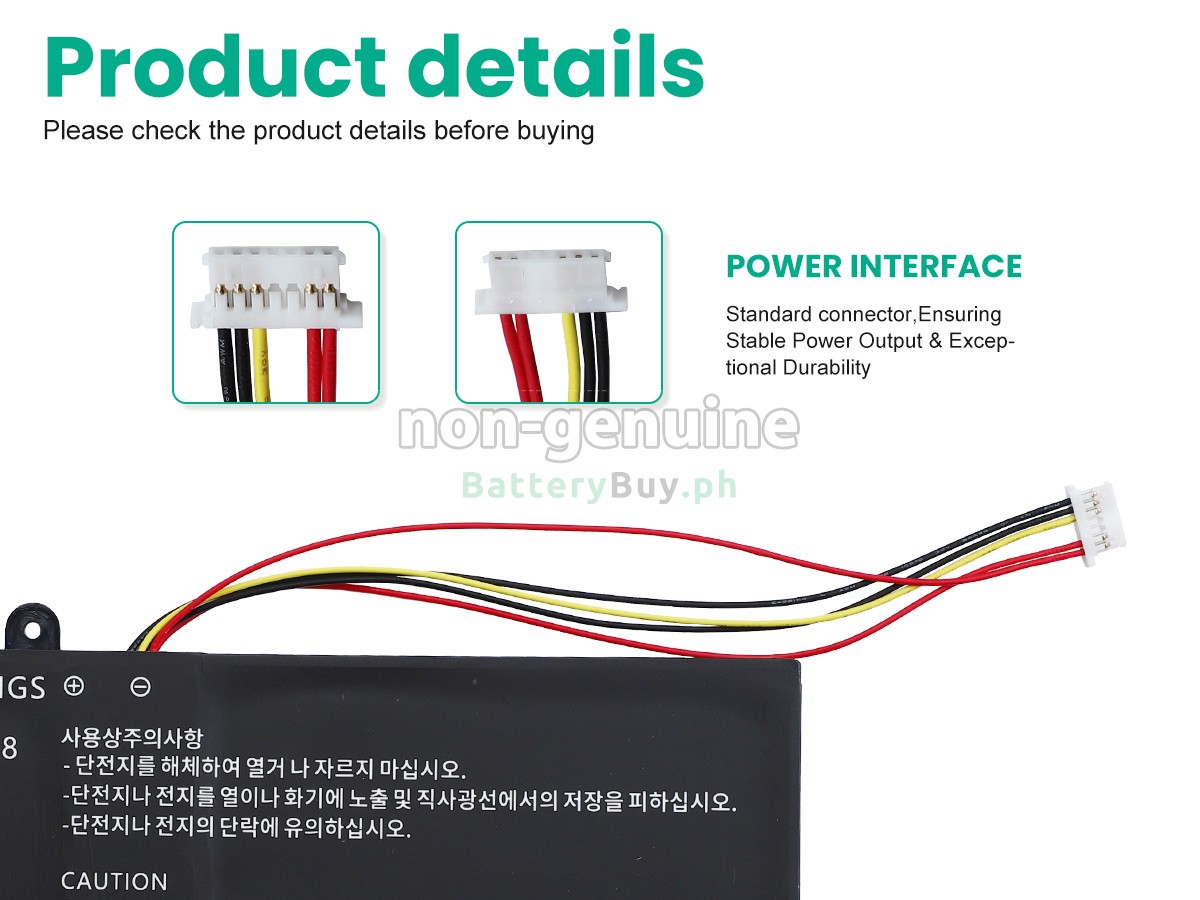 Haier U557788PV-2S1P Replacement Battery