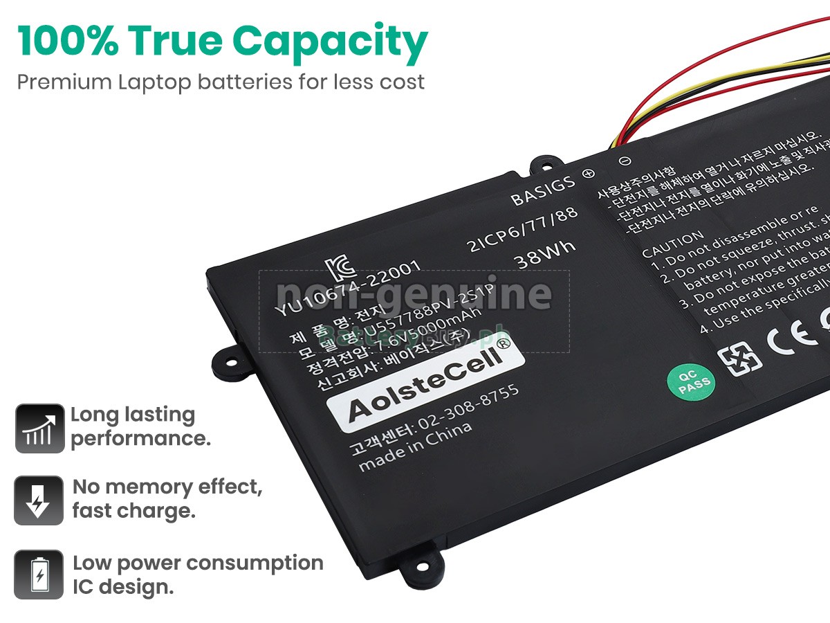Haier U557788PV-2S1P Replacement Battery