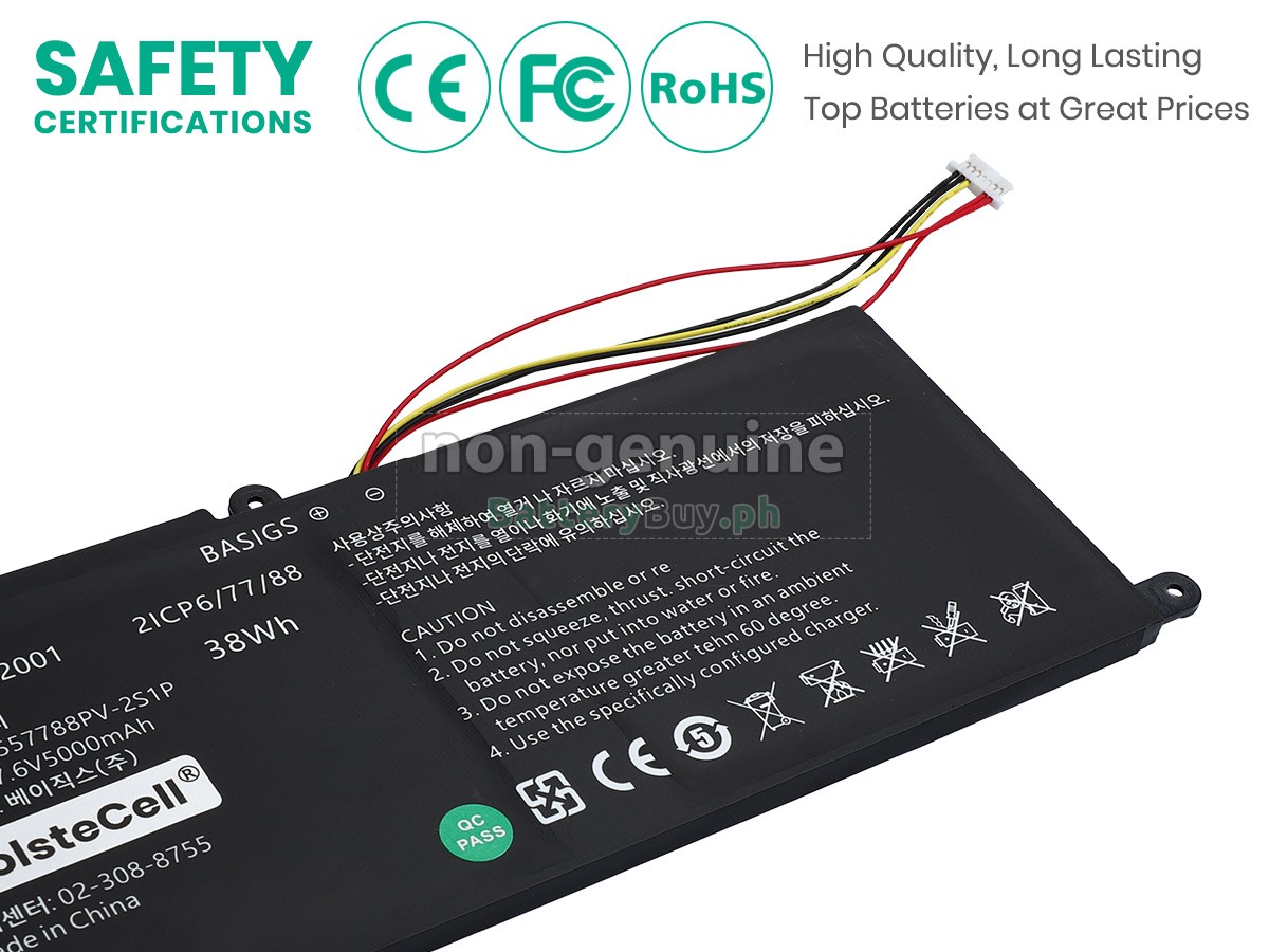 Haier U557788PV-2S1P Replacement Battery