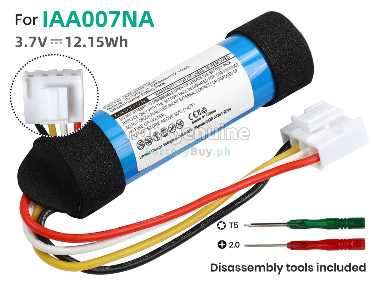 Harman Kardon HKOS6BLKSG Replacement Battery