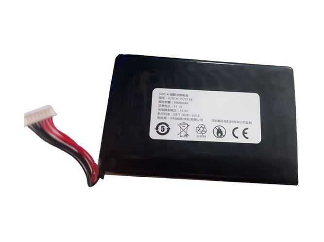 Battery for Harman Kardon V201A-1572110