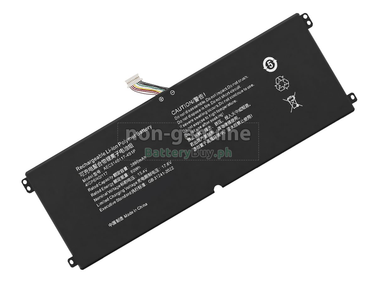 Hasee A4 Replacement Battery