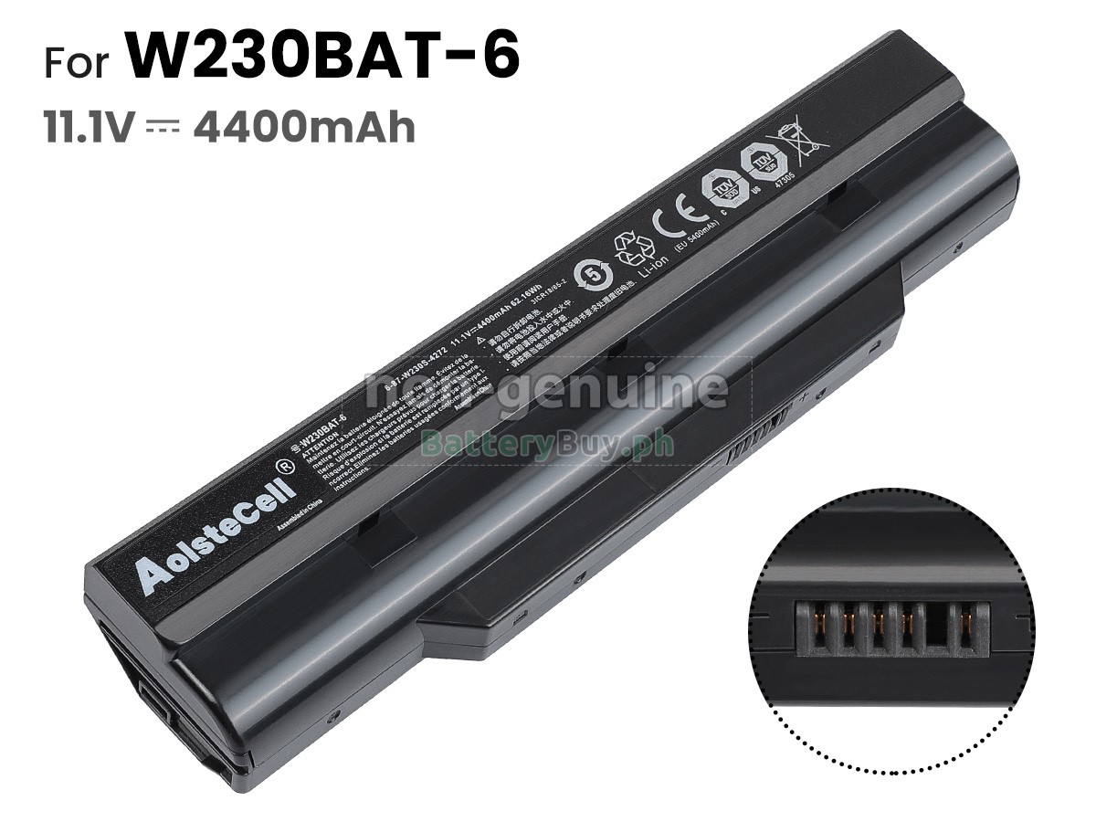Hasee W230S Replacement Battery